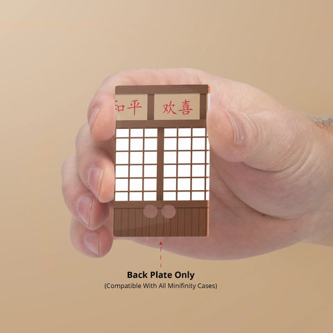 Dojo Minifinity Display Case